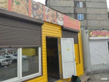 кафе Такси в Кызыле