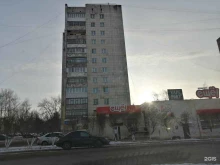 СберСтрахование, 9 Января, 215 