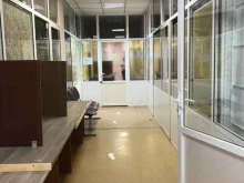 микрофинансовая компания Рубль плюс в Якутске
