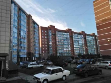 транспортно-экспедиционная компания Альбион в Красноярске