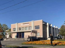 городской дом культуры Родина в Южно-Сахалинске