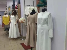 свадебный салон Невеста в Междуреченске