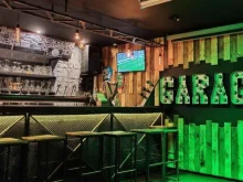 бар Garage в Мытищах