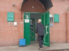 Хозяйственные товары Магазин хозяйственных товаров в Черногорске