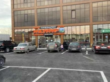 банкомат СберБанк в Грозном