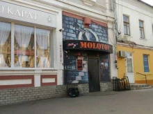 отдел по сопровождению предпроектной и проектной документации КапиталСтрой в Тамбове