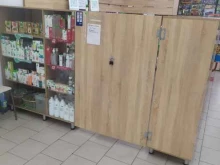магазин Чистая польза в Рубцовске