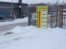 Компания по приему лома, Саммера, 56 