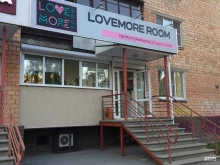 салон красоты Love more room в Нижнем Новгороде