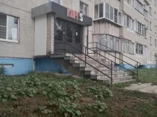 Табачные изделия KUPI SMOKE в Чебоксарах