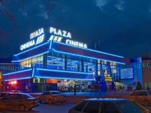 торгово-развлекательный центр Plaza в Ростове-на-Дону
