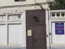 Управление МВД России по г. Уфе Специальный приемник лиц, подвергнутых административному наказанию в Уфе