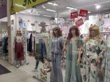 магазин женской одежды и текстиля ЭКО стиль в Муроме