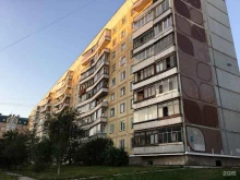 оценочная компания Вектор в Новосибирске