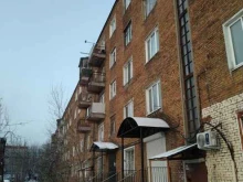 фотосалон Мультифото в Балашихе