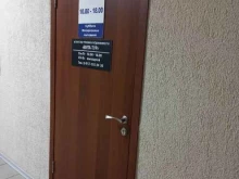туристическое агентство Вита-тур в Тольятти