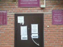 Муниципальное предприятие по эксплуатации, содержанию общежитий, Искровская, 7 