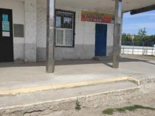 Услуги по уходу за ресницами / бровями Парикмахерская в Нижнем Новгороде