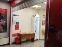 цветочный магазин Союзцветторг в Москве