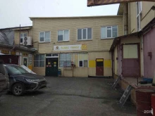 таксопарк Фаворит в Липецке