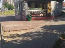 бистро Шашлычная №1 в Балашихе