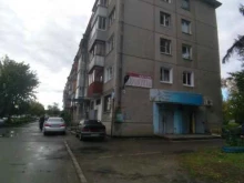 Алкогольные напитки Продуктовый магазин в Ангарске