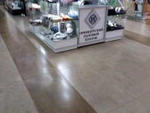 магазин Оренбургский пуховый платок в Оренбурге
