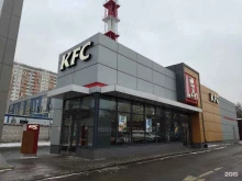 ресторан быстрого обслуживания KFC авто в Москве