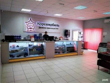 автокомплекс для корейских автомобилей Кореямобиль в Омске