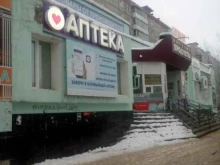 сеть аптек Аптека от склада в Перми