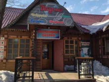 кафе Эксклюзивная шаурма в Корсакове