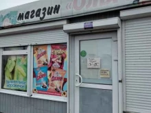 магазин Ольга в Волжском