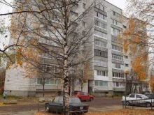 Следственное управление Следственного комитета РФ по Республике Коми Следственный отдел по г. Сыктывкару в Сыктывкаре
