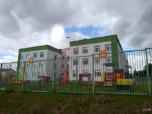 Детские сады Лукоморье в Чебоксарах