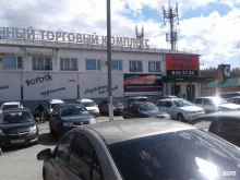 Строительство / обслуживание наружных систем газоснабжения Компания по газоснабжению в Тольятти