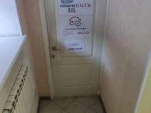 Кассовые Технологии, Рылеева, 21а 