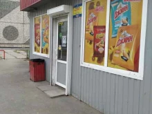 продуктовый магазин Эльвина в Красноярске