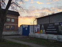 компания по продаже мебельных тканей и поролона Атлас в Краснодаре