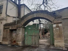 Ломбарды Ломбард Алмаз Плюс в Пятигорске
