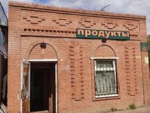 продуктовый магазин Гермес в Канске