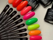 GLossy Nails shop, улица Кирова, 29д 