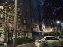магазин одежды Paradise в Краснодаре