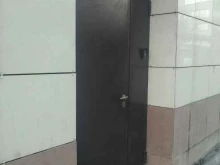 производственная компания Внешавиатранс в Москве