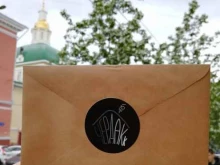 лавка авторских штучек Чердакк в Перми