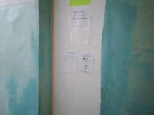 Отдел Рождественский Культурно-досуговая система в Туле