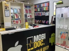 сервисный центр по ремонту смартфонов Mobi-doc.ru в Щербинке