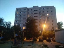 веб-студия IT Webstyle в Белгороде