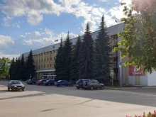 Администрация города / городского округа Администрация городского округа г. Нефтекамск Республики Башкортостан в Нефтекамске