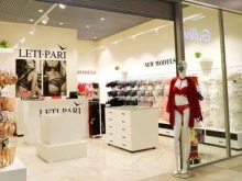 магазин нижнего белья Leti-pari в Чите