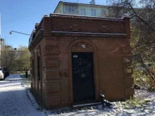 Ателье обувные Обувное ателье в Красноярске